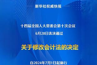 188金宝搏官方网站入口截图4